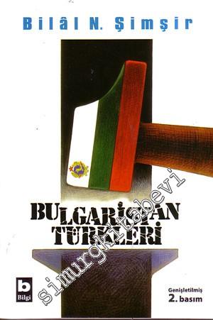 Bulgaristan Türkleri (1878-2008)