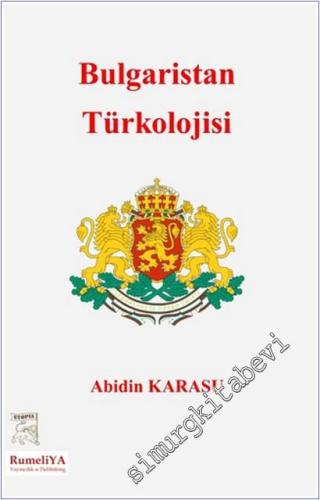 Bulgaristan Türkolojisi -        2024