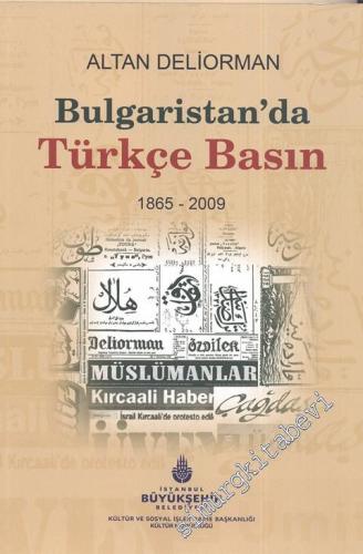 Bulgaristan'da Türkçe Basın 1865 - 2009