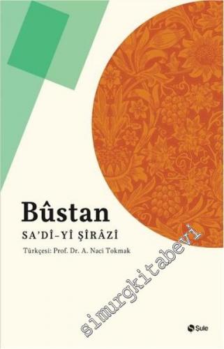 Bustan -