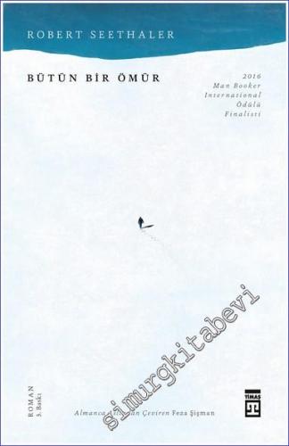 Bütün Bir Ömür -        2022