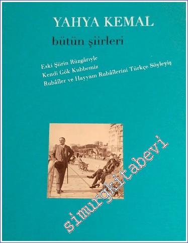 Bütün Şiirleri  -        2009
