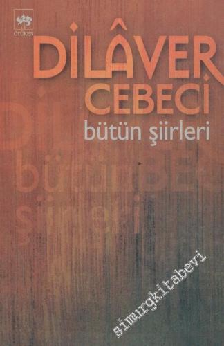Bütün Şiirleri -        2003