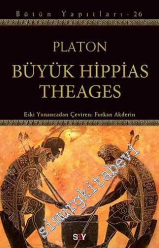 Büyük Hippias, Theages -        2016