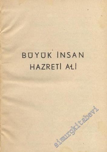 Büyük İnsan Hazreti Ali -        1949