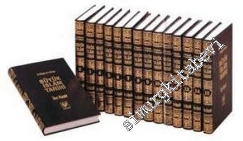 Büyük İslam Tarihi: İbn Kesir - El - Bidaye ve'n Nihaye 15 Cilt TAKIM -        2004