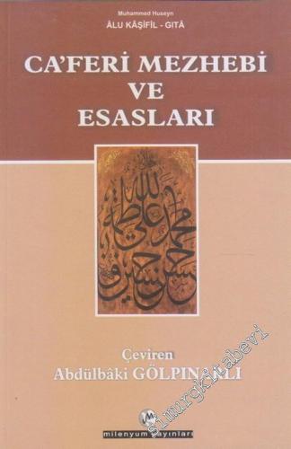 Caferi Mezhebi ve Esasları - Yeryüzü ve Hüseyin'in Toprağı - Gerçek Alevilik -        2004