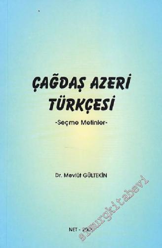 Çağdaş Azeri Türkçesi: Seçme Metinler