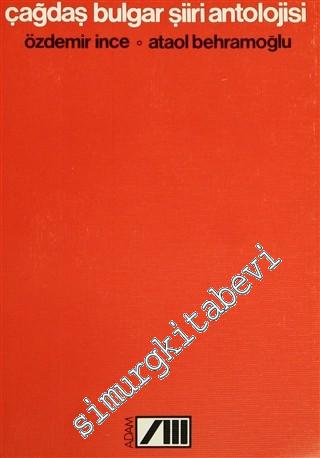 Çağdaş Bulgar Şiiri Antolojisi -        1983