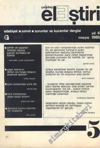 Çağdaş Eleştiri - Aylık Edebiyat Dergisi - Sayı: 5 Yıl: 5 Mayıs