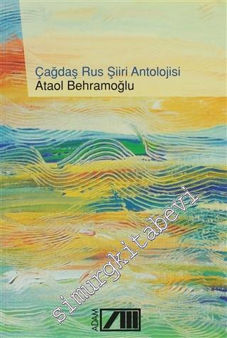 Çağdaş Rus Şiiri Antolojisi -