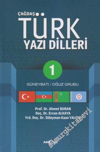 Çağdaş Türk Yazı Dilleri 1: Güneybatı Oğuz Grubu -