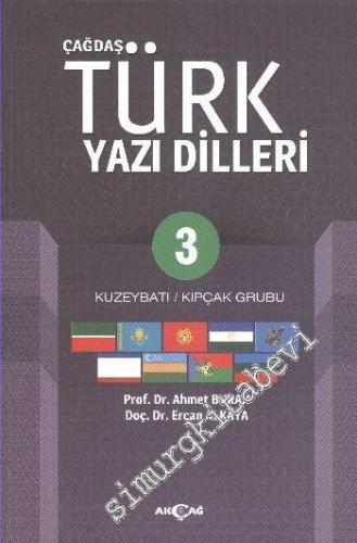 Çağdaş Türk Yazı Dilleri 3 : Kuzeybatı Kıpçak Grubu -        2019