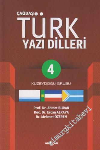 Çağdaş Türk Yazı Dilleri 4: Kuzeydoğu Grubu -
