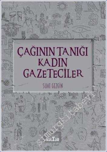Çağının Tanığı Kadın Gazeteciler -        2023