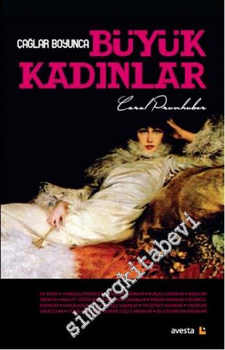 Çağlar Boyunca Büyük Kadınlar -