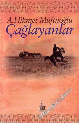 Çağlayanlar -