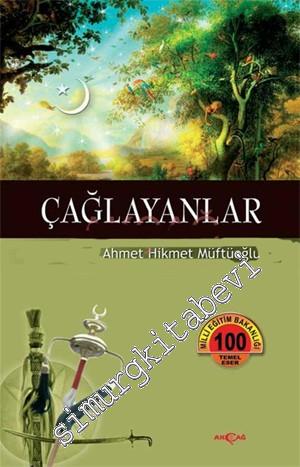 Çağlayanlar -