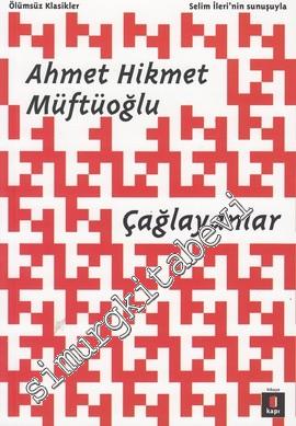 Çağlayanlar -