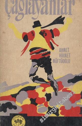 Çağlayanlar -        1968