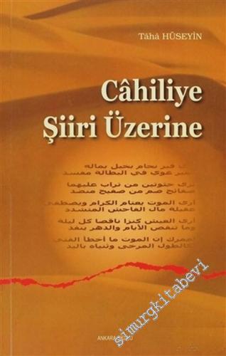 Cahiliye Şiiri Üzerine -        2003
