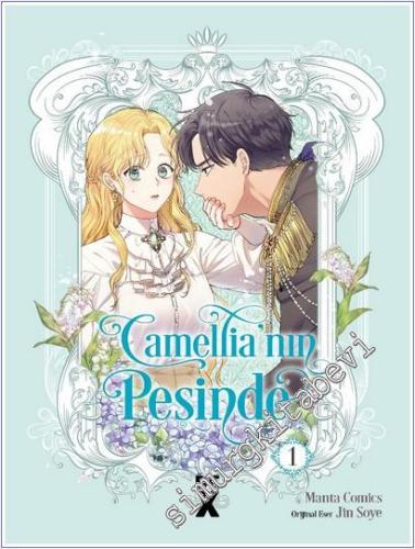 Camellia'nın Peşinde 1 -        2025