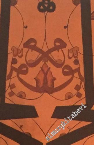 Can Konağı: Mevlana Gülşeninde Seyran = The House of Life: In the Rose Garden of Mevlana  -        2007