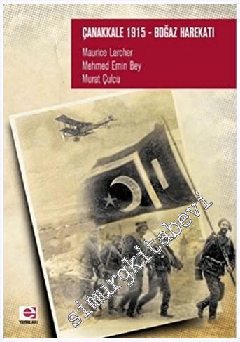 Çanakkale 1915: Boğaz Harekatı  -