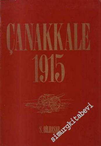 Çanakkale 1915 -        1971