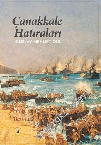 Çanakkale Hatıraları -        2017