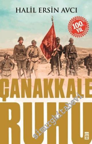 Çanakkale Ruhu -
