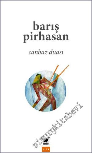 Canbaz Duası -        2024