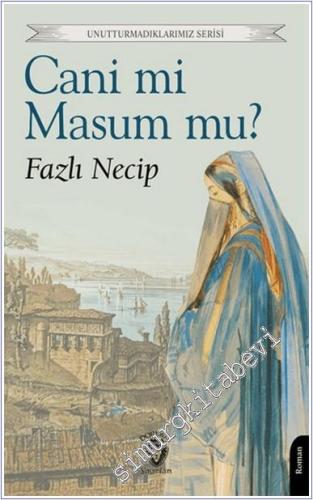 Cani mi Masum mu -        2025