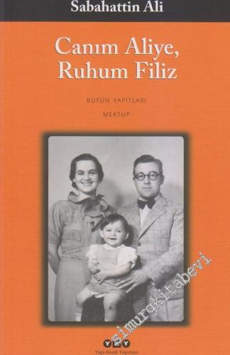 Canım Aliye Ruhum Filiz -        2025