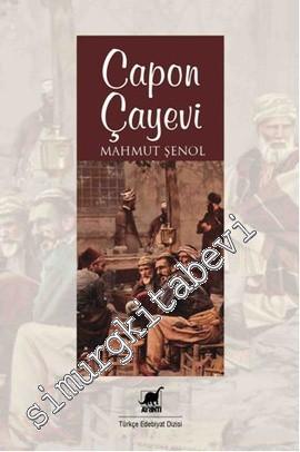 Capon Çayevi -
