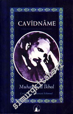 Cavidname -        1999