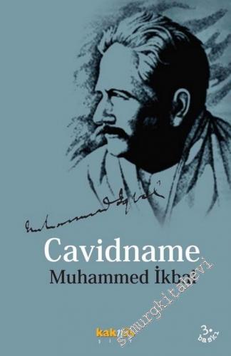 Cavidname -        2014