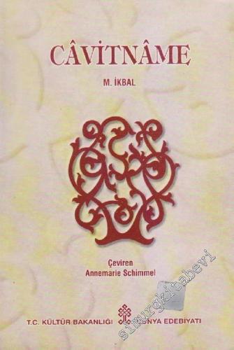 Câvitnâme -        1989