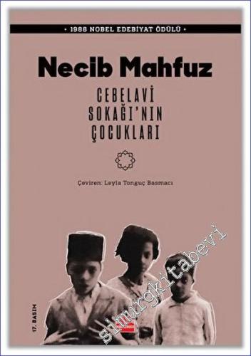 Cebelavi Sokağı'nın Çocukları -        2023