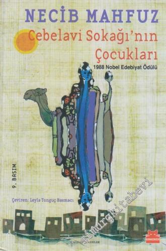 Cebelavi Sokağı'nın Çocukları -        2018