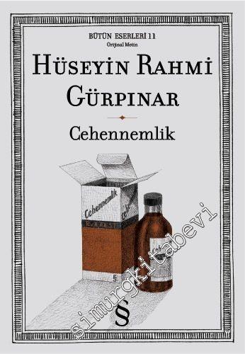 Cehennemlik -