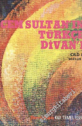 Cem Sultan'ın Türkçe Divan'ı 3. Cild