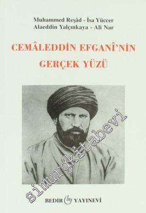 Cemaleddin Efgani'nin Gerçek Yüzü -        1997