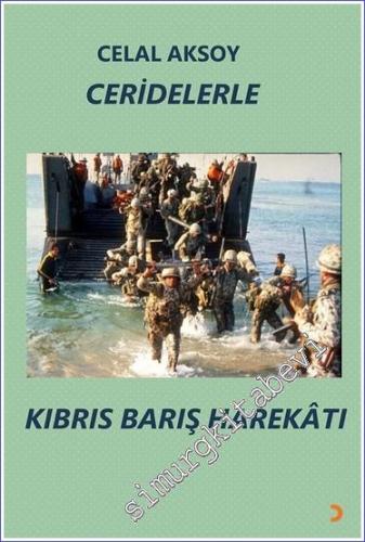 Ceridelerle Kıbrıs Barış Harekatı -        2023