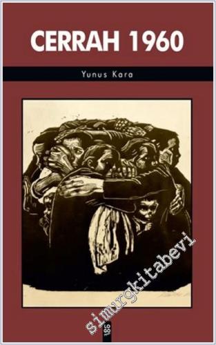 Cerrah 1960 -        2026