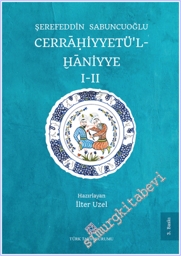 Cerrahiyetül-Haniyye 2 Cilt TAKIM - 2020