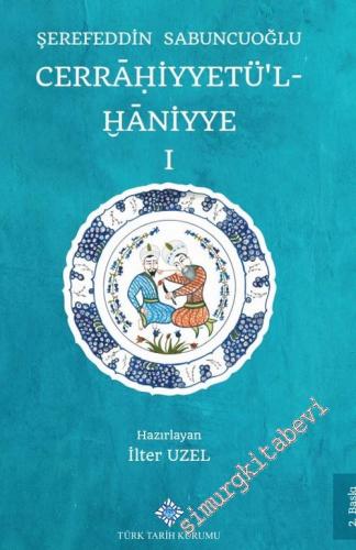 Cerrahiyetül-Haniyye 2 Cilt TAKIM