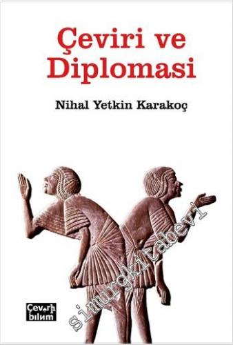 Çeviri ve Diplomasi -        2016