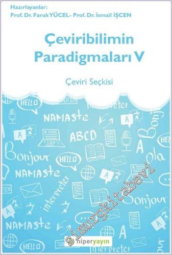 Çeviribilimin Paradigmaları 5:  Çeviri Seçkisi -        2020