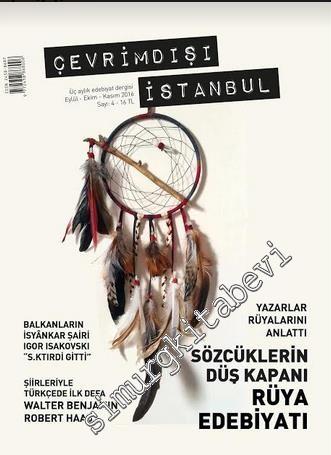 Çevrimdışı İstanbul - Üç Aylık Edebiyat Dergisi - Dosya: Sözcüklerin D